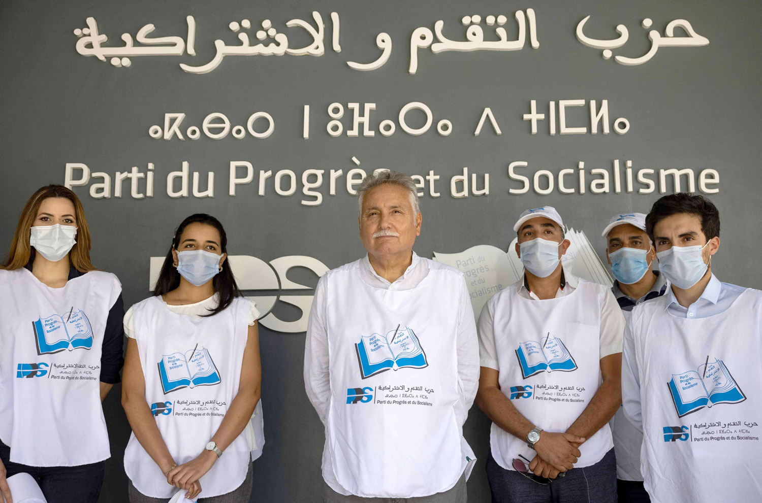 استعداد كبير 