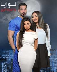 مسيرة طويلة من العطاء للفن