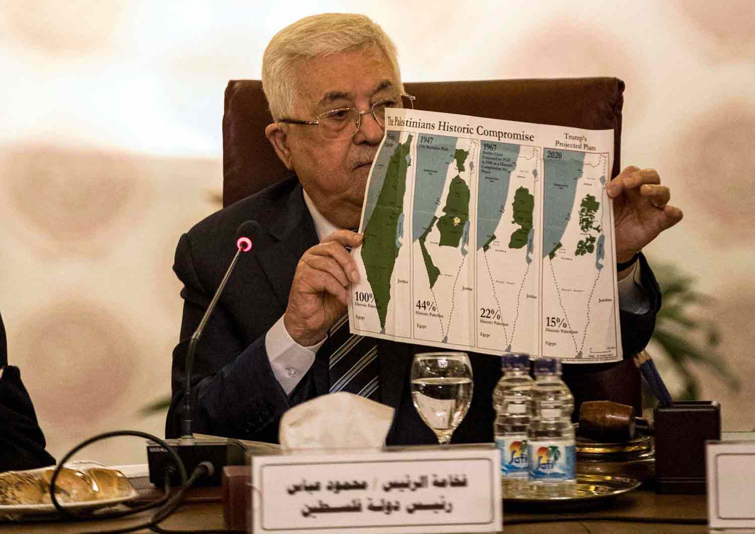 صورة