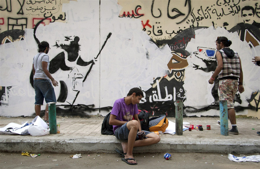 صورة