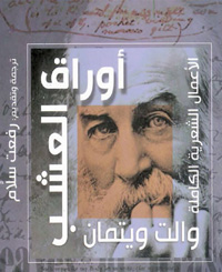 ججج