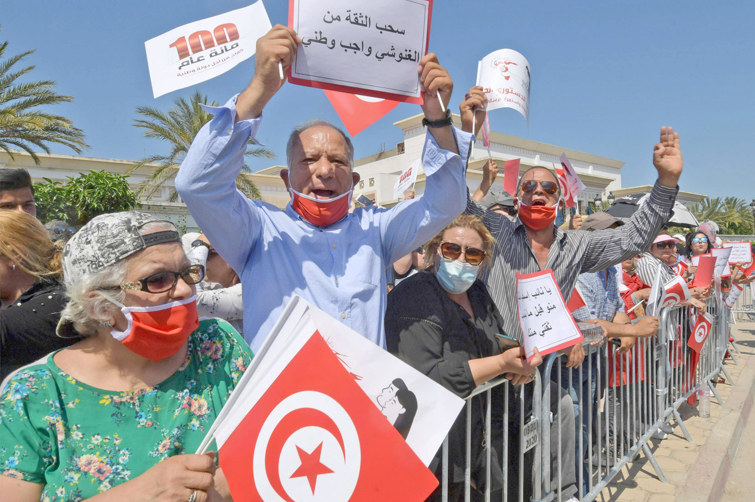 ردود الفعل المؤيدة لقرارات سعيّد مثلت مفاجأة للغنوشي 