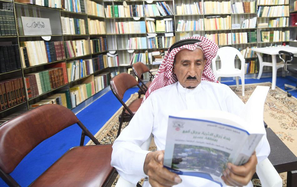 تحقيق المستهدفات الطموحة لمبادرة السعودية الخضراء
