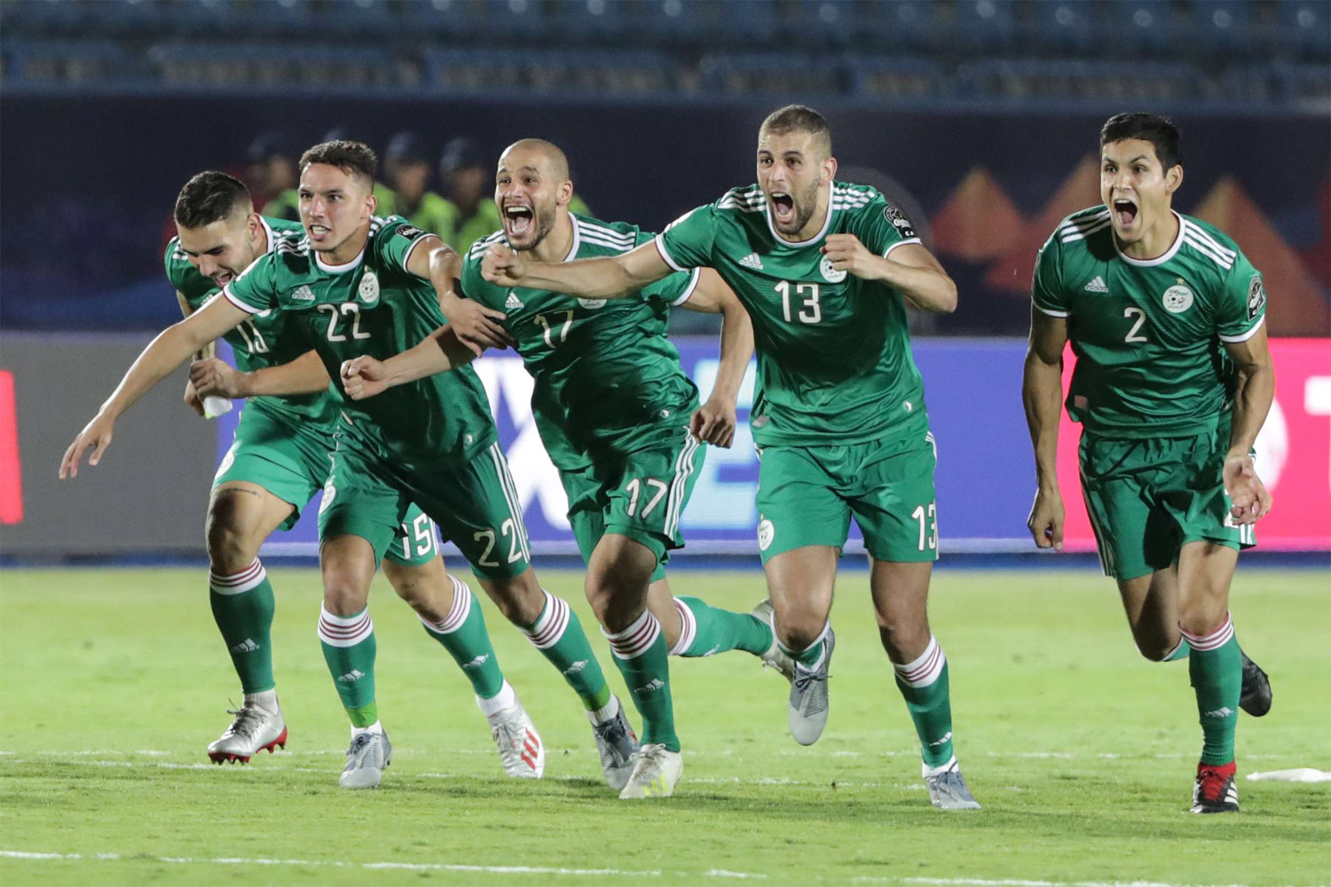 عمل جماعي كبير