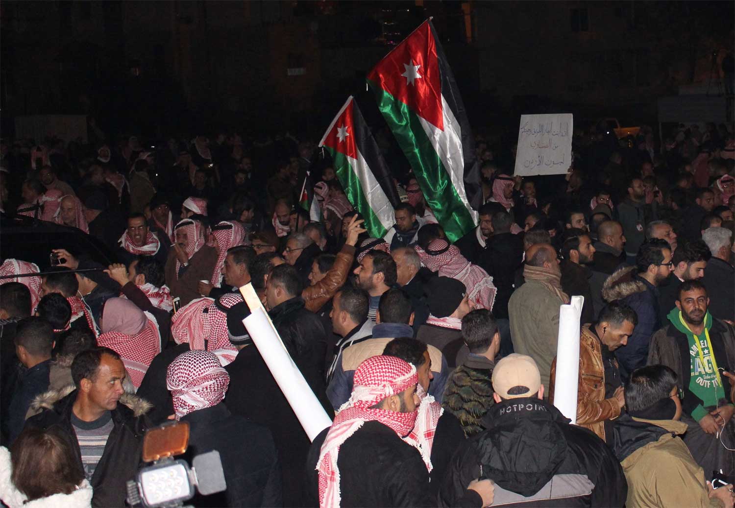 الشعب غاضب على الحكومة