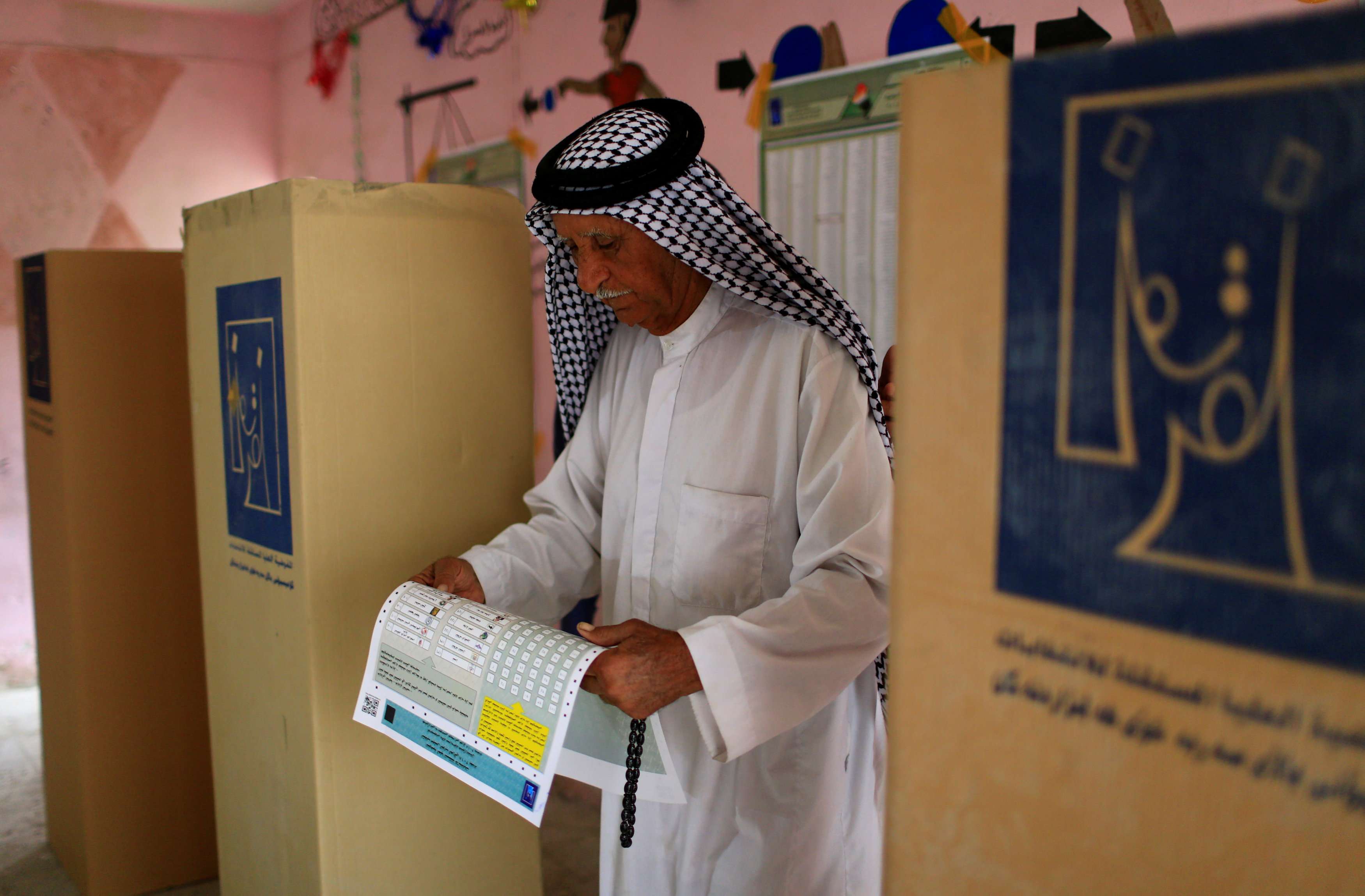 الانتخابات شهدت ترشح شخصيات جدلية