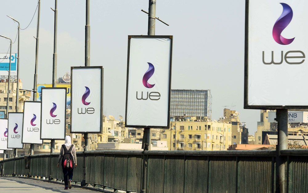 المصرية للاتصالات لن تلجأ لحق الشفعة لشراء أسهم فودافون 