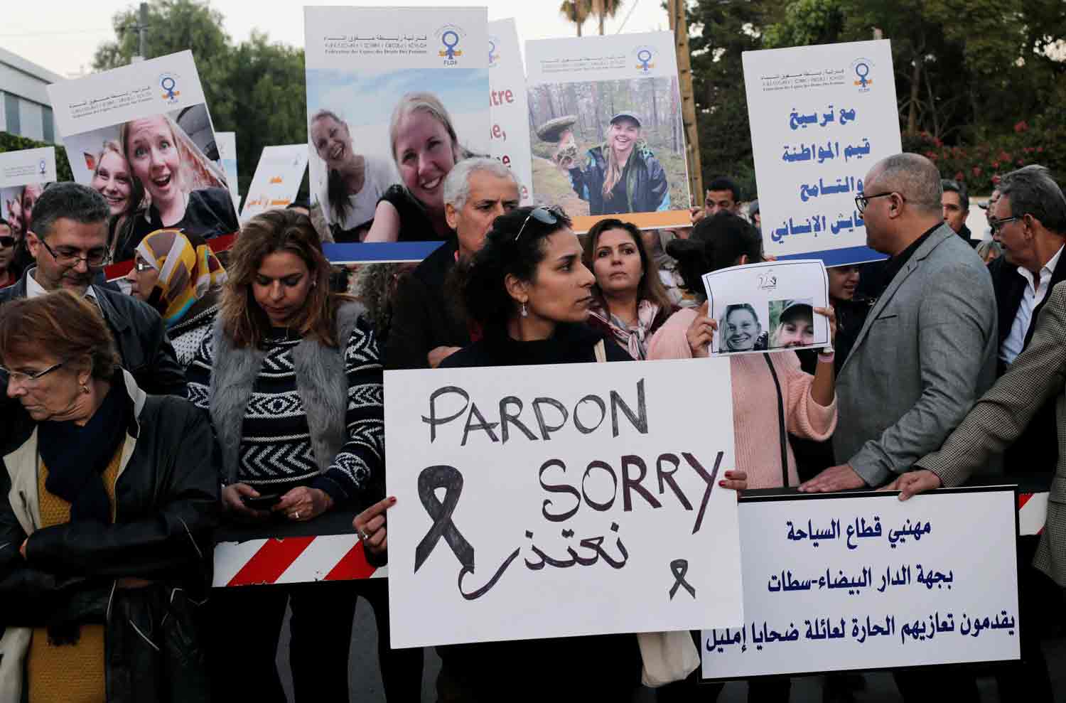 احتجاجت في روسيا على خطط بوتين لتعديل الدستور