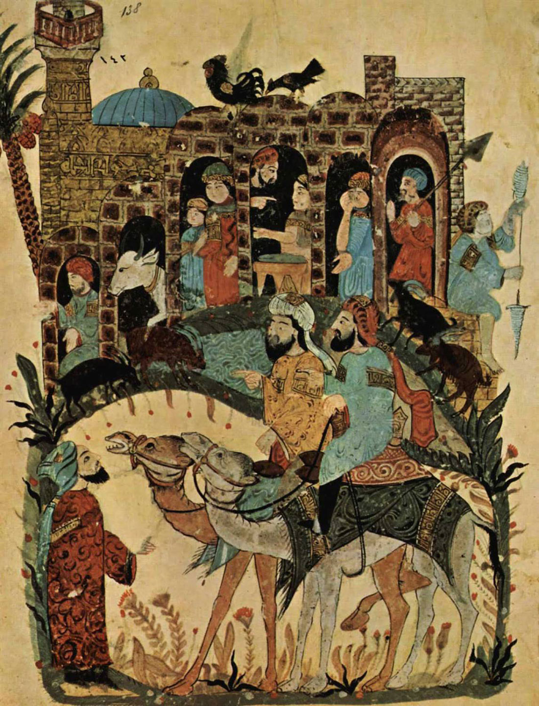 حياة العرب كانت متنوعة