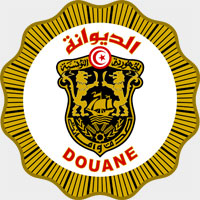 الديوانة التونسية: 1.5 مليار دولار ضُخت في خزينة الدولة حتى يونيو 2021