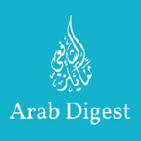 عرب دايجست: الأمير محمد ينطلق مثل سائق فورمولا وان لتنفيذ خطط الإصلاح