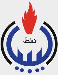 المؤسسة الوطنية للنفط عرضت خططا لزيادة الإنتاج إلى 2.2 مليون برميل يوميا إذا توفرت الاستثمارات