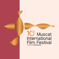الدورة العاشرة عرفت مشاركة واسعة من أفلام عربية وأجنبية إضافة إلى تكريم عدد من التجارب السينمائية الرائدة