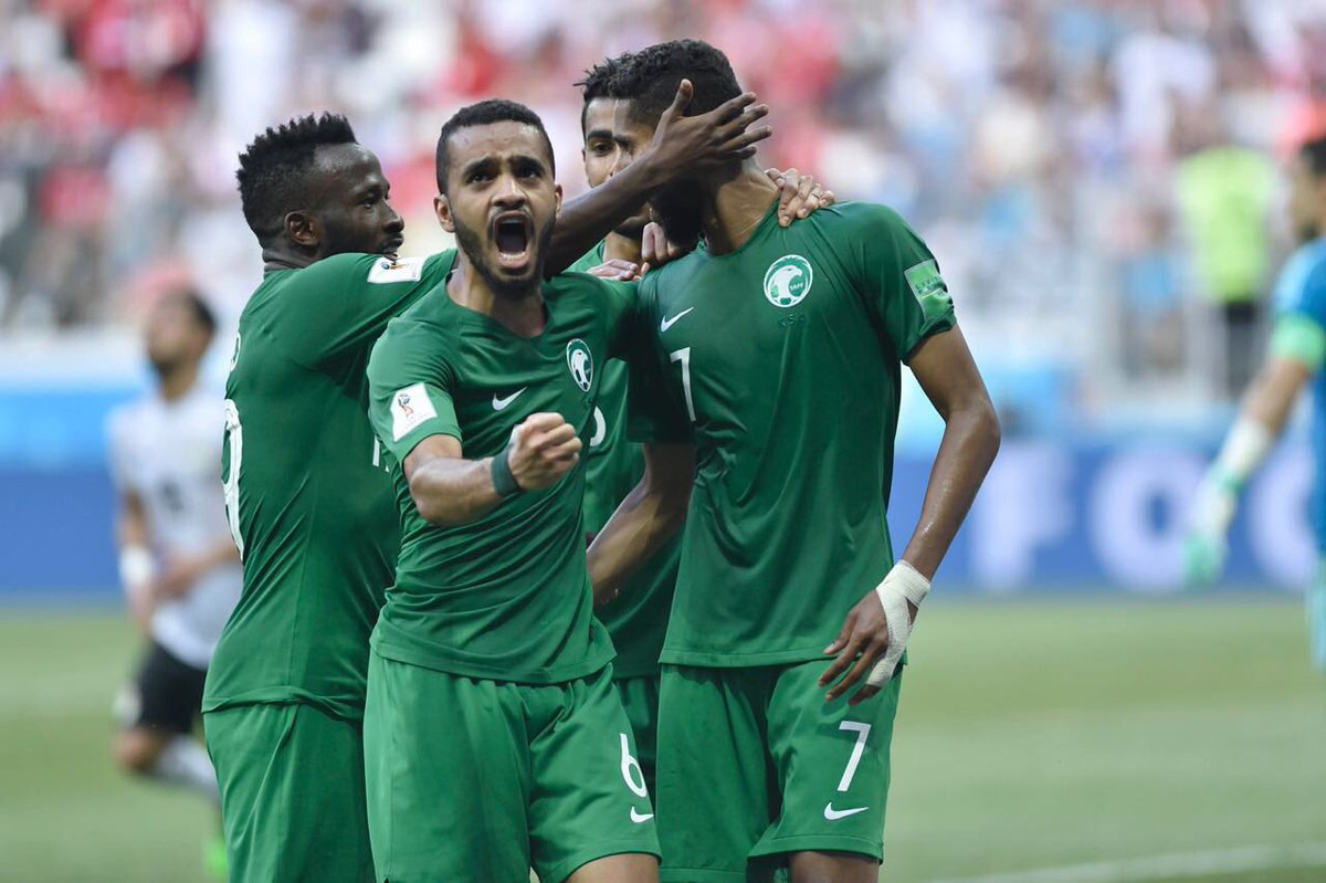 السعودية
