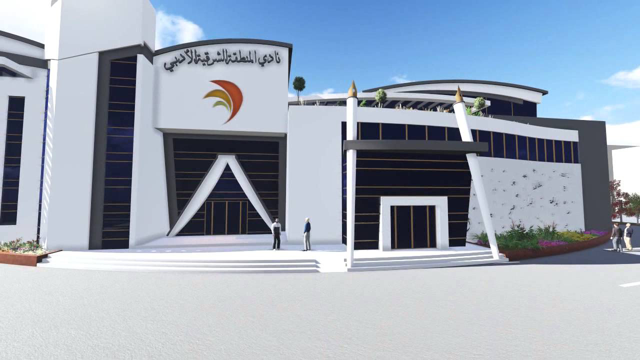 نادي المنطقة الشرقية الأدبي 