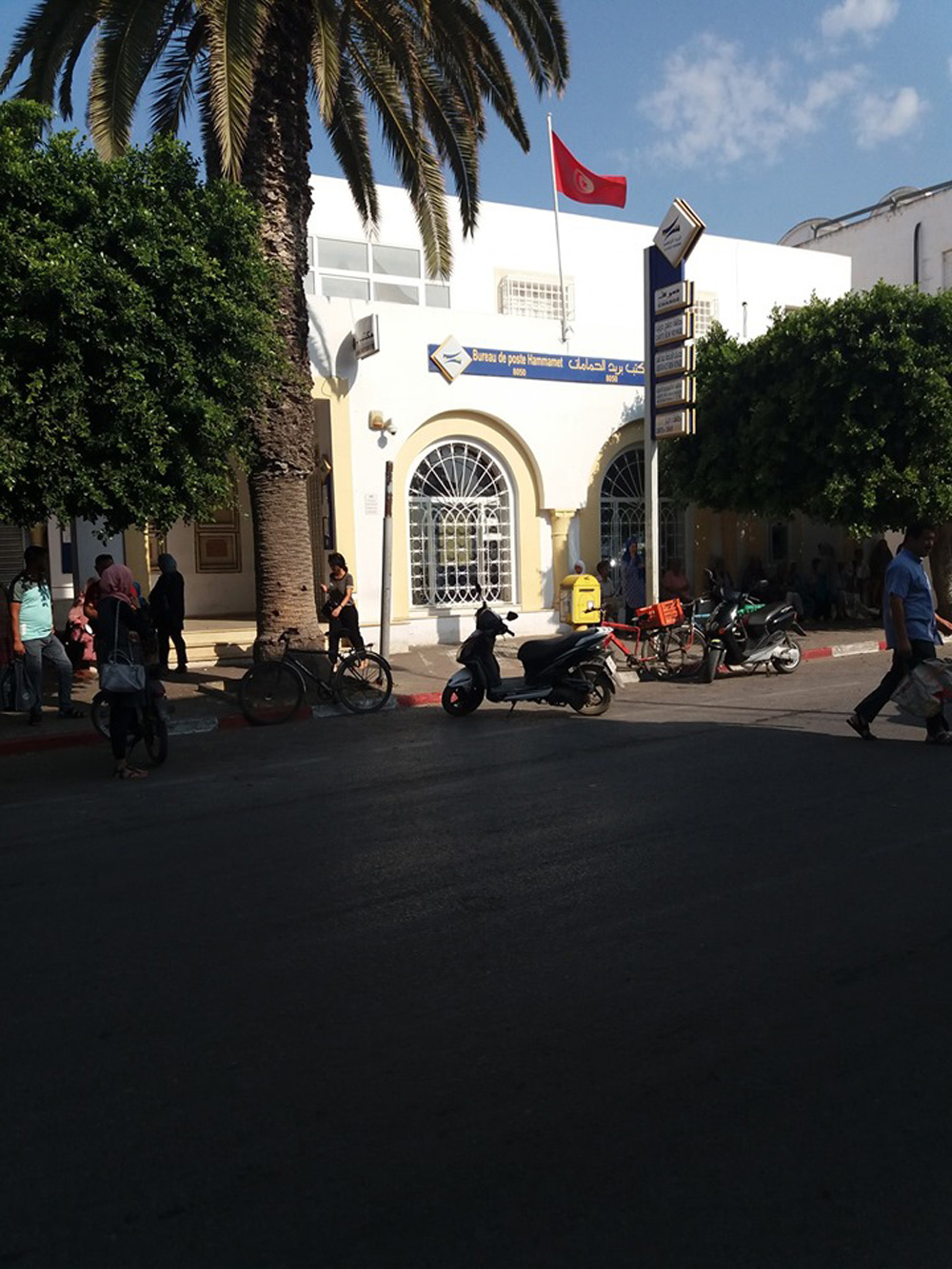 إضراب البريد