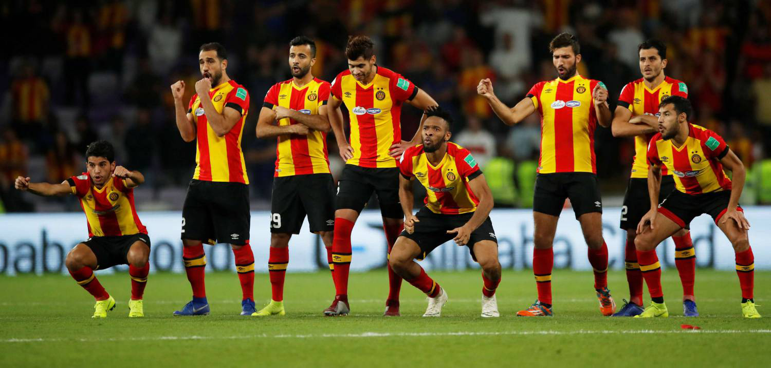 الترجي التونسي