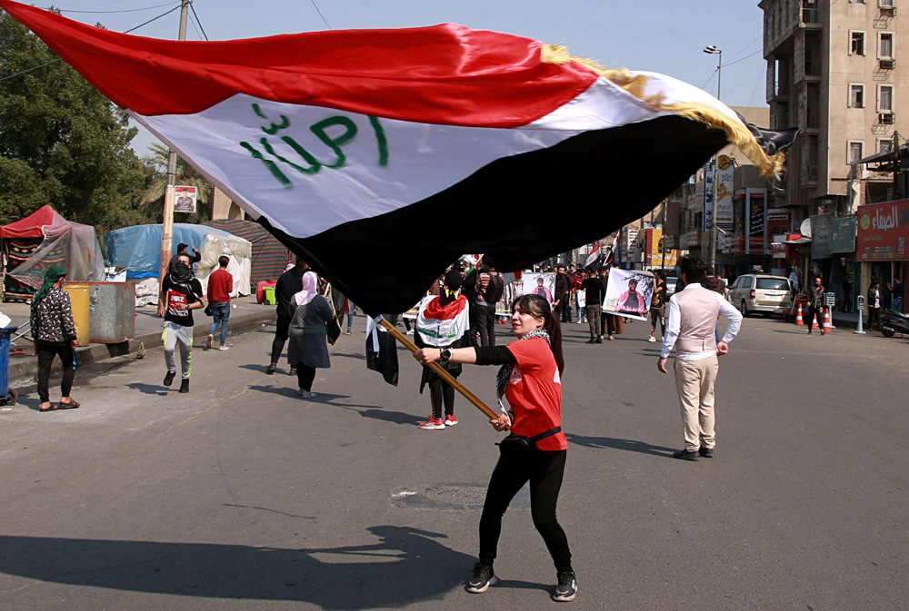 انتفاضة العراق كشفت خور الأحزاب السياسية