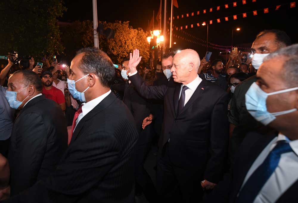 الدستور مرجعنا