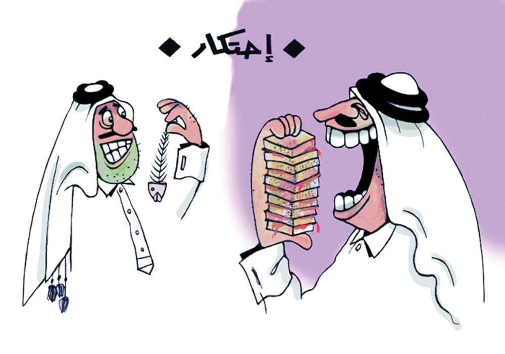 المالك أهم رسام كاريكاتير في بلاده، وقد نسي ذلك حين رسم اللوحة