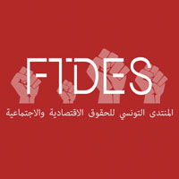 السلطات مطالبة بالإسراع في وضع استراتيجية شاملة لإصلاح وتنمية الصيد التقليدي
