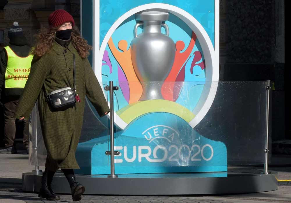 تعقيدات جديدة تكبل يورو2021