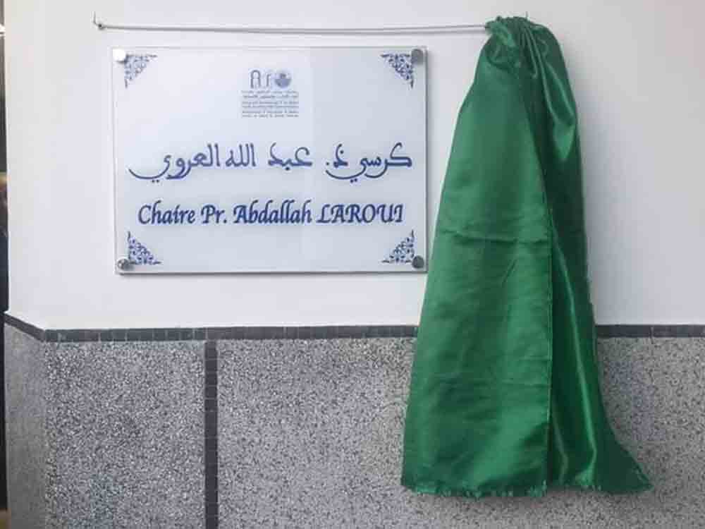 هدف الكرسي هو تدارس مسائل راهنة ومتجددة 