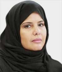 تعيين حنان بنت عبدالرحيم الأحمدي مساعدا لرئيس مجلس الشورى بالمرتبة الممتازة