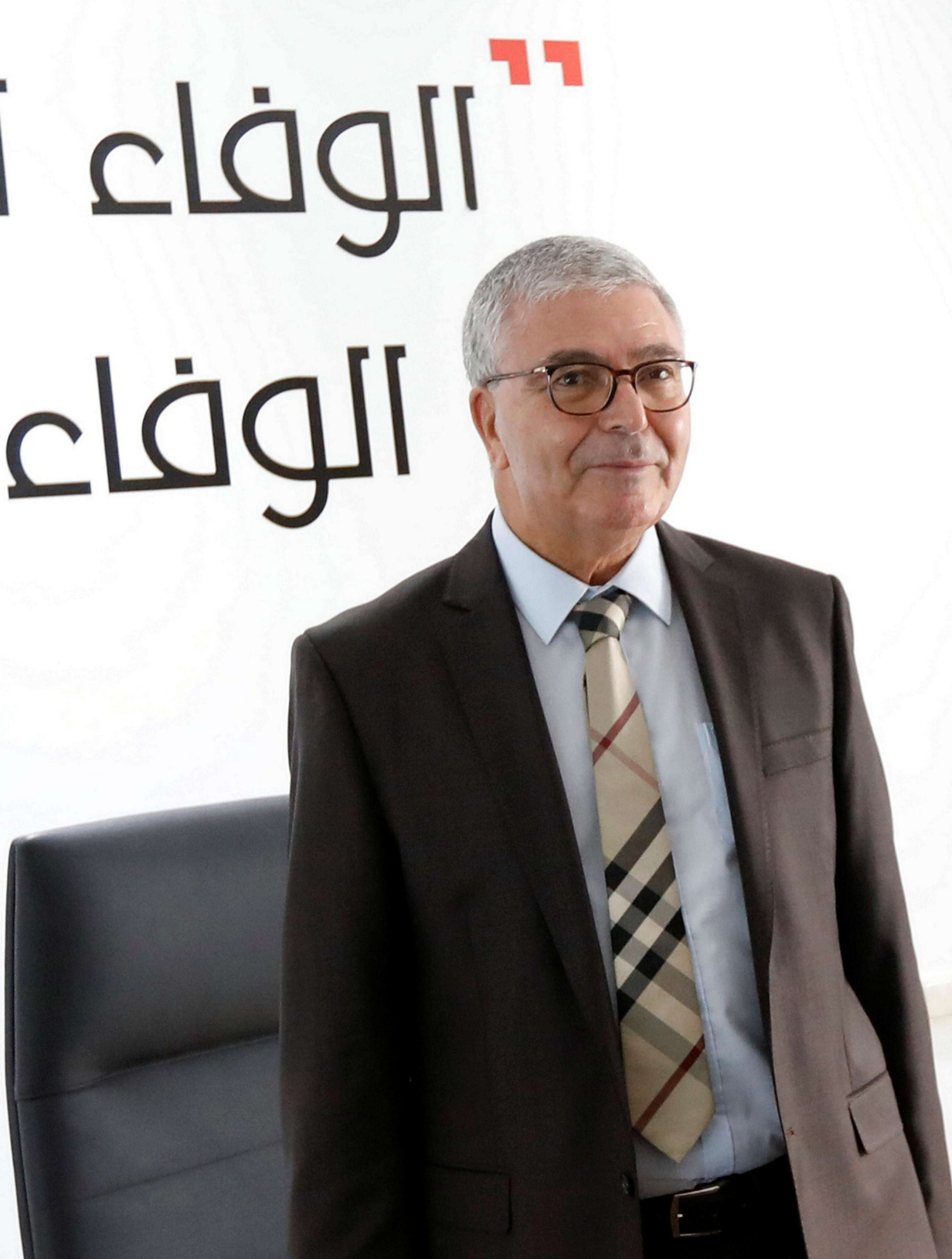الزبيدي 