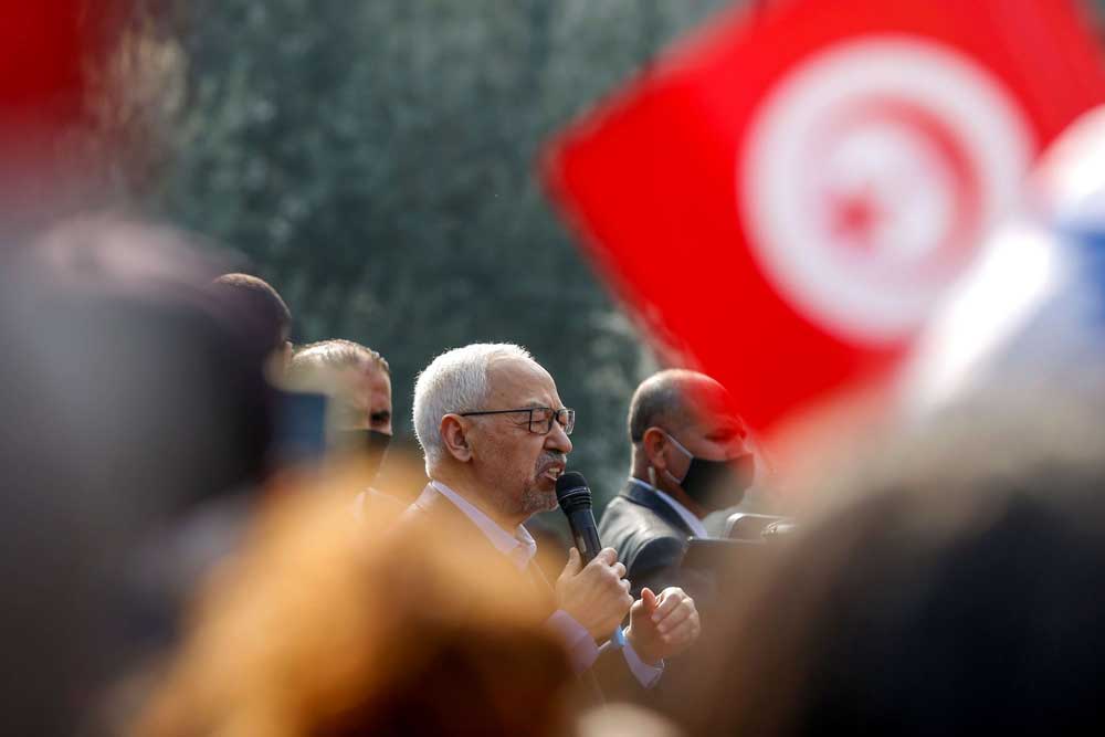 النسخة التونسية