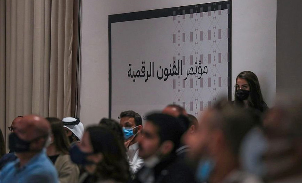 عالم الفن الرقمي يتمتع بنسب عالية من الأمان حيث يمكّن الفنان من الإشراف المباشر على تعاملاته الرقمية