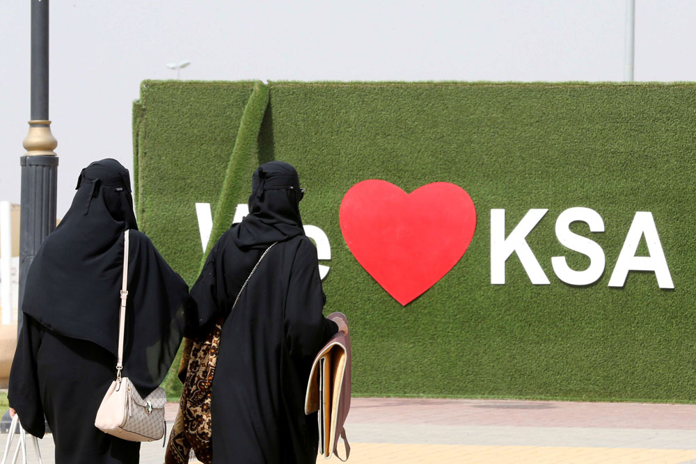 السعوديون يدعمون حملة ولي العهد لمكافحة الفساد