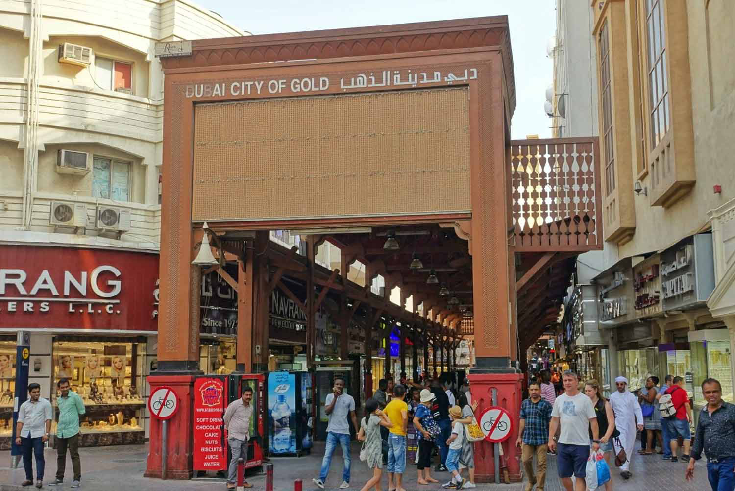 فرصة ثمينة لمحبي اقتناء الذهب حول العالم