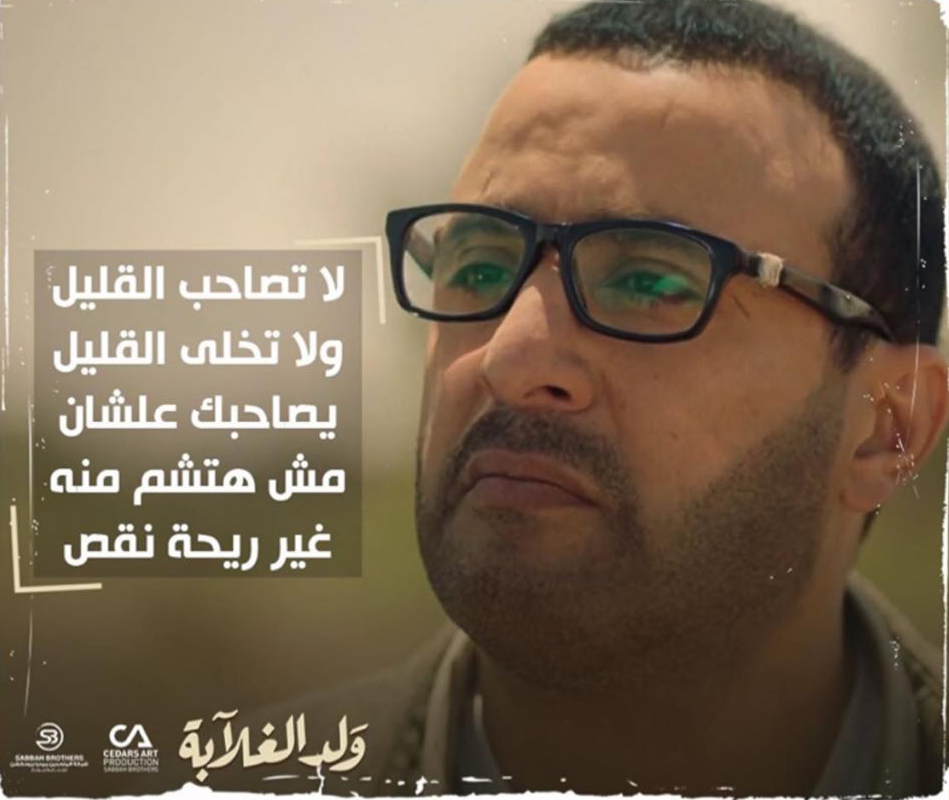 دراما