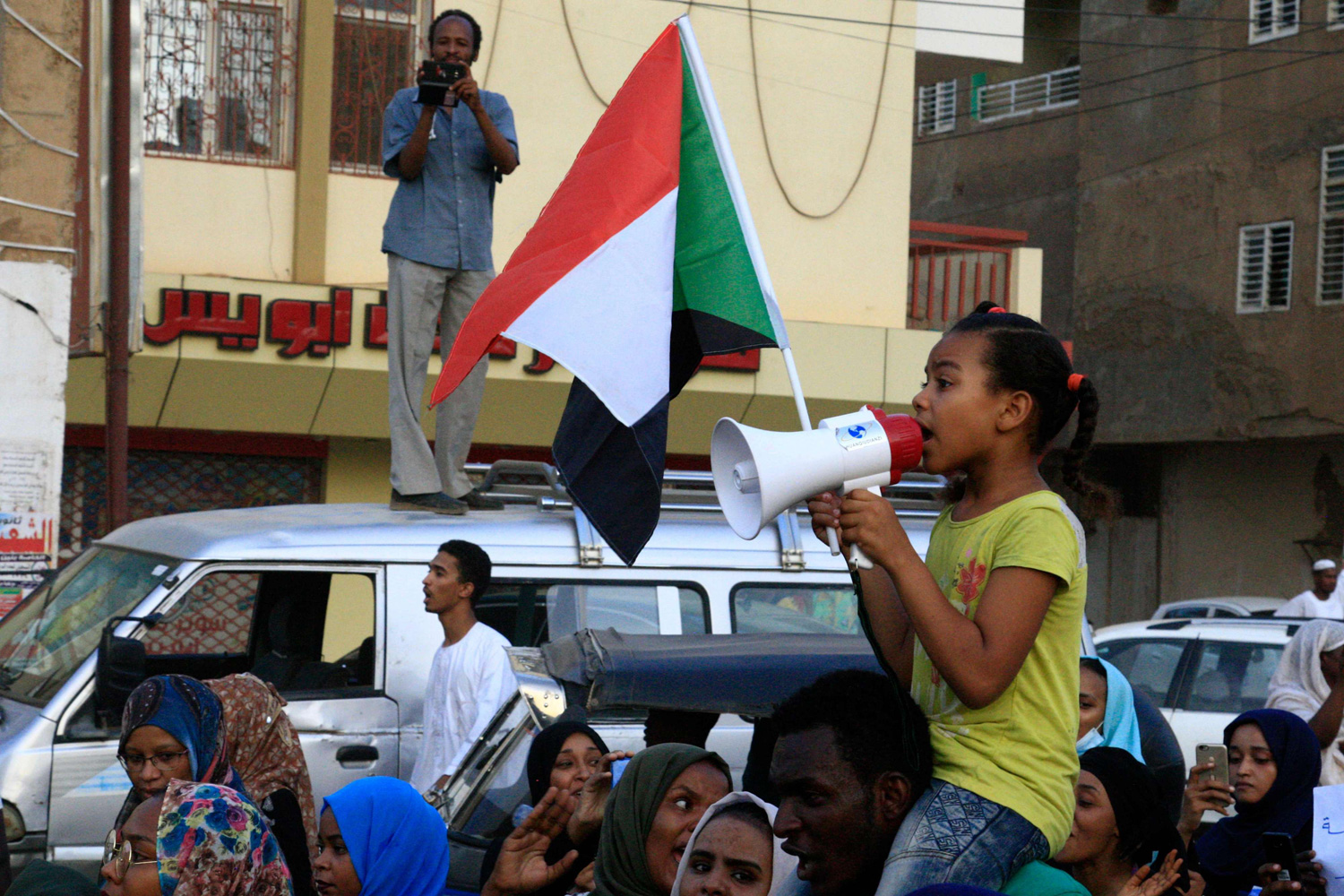 السودان