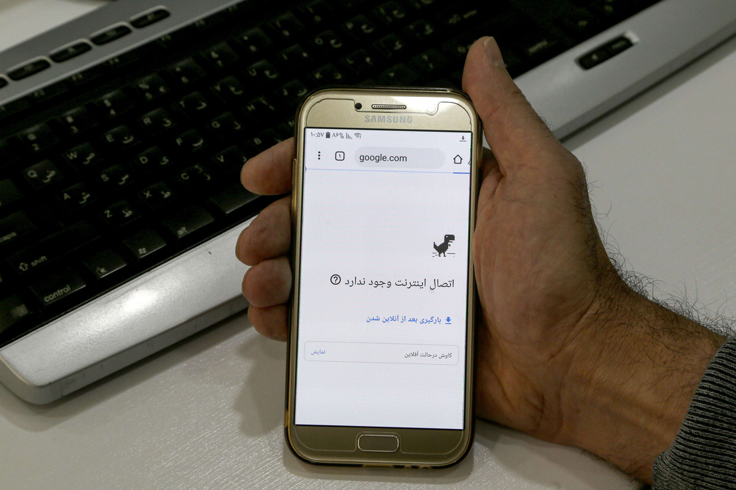 شبكة الإنترنت أغلقت بشكل شبه كلي في إيران، لمنع نشر الأخبار عن الاحتجاجات