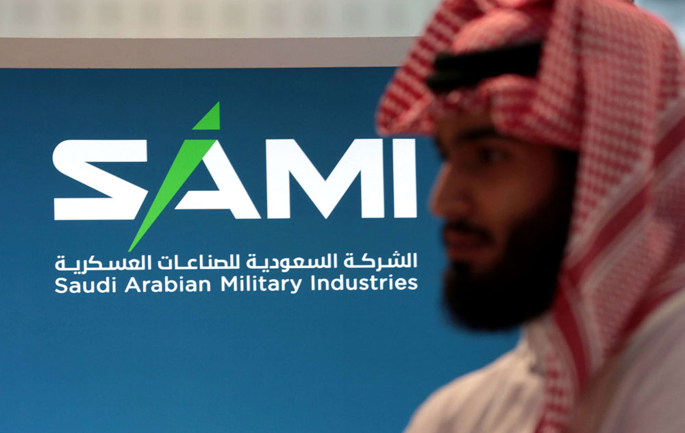 الصناعات العسكرية في السعودية تماشيا مع مستلزمات اقتصاد القرن الحادي والعشرين 