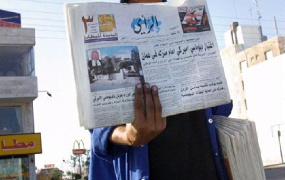 الصحافة الورقية تتمتع بمزايا غير موجودة في الوسائل الإعلامية الأخرى
