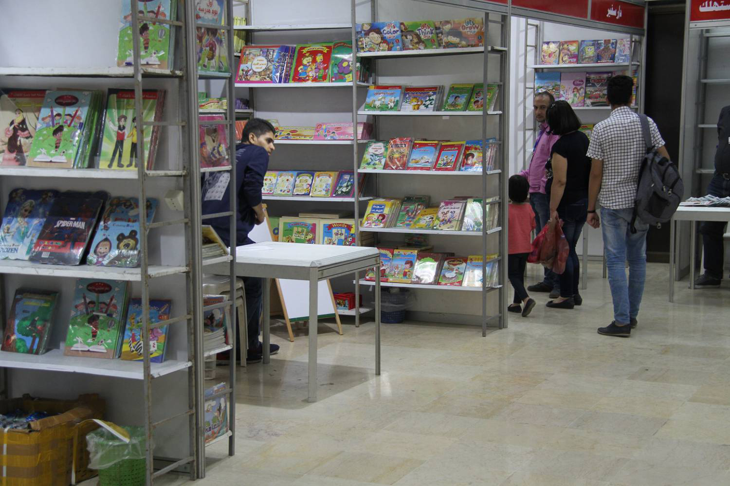 بناء مستقبل أفضل من خلال المعرفة والثقافة
