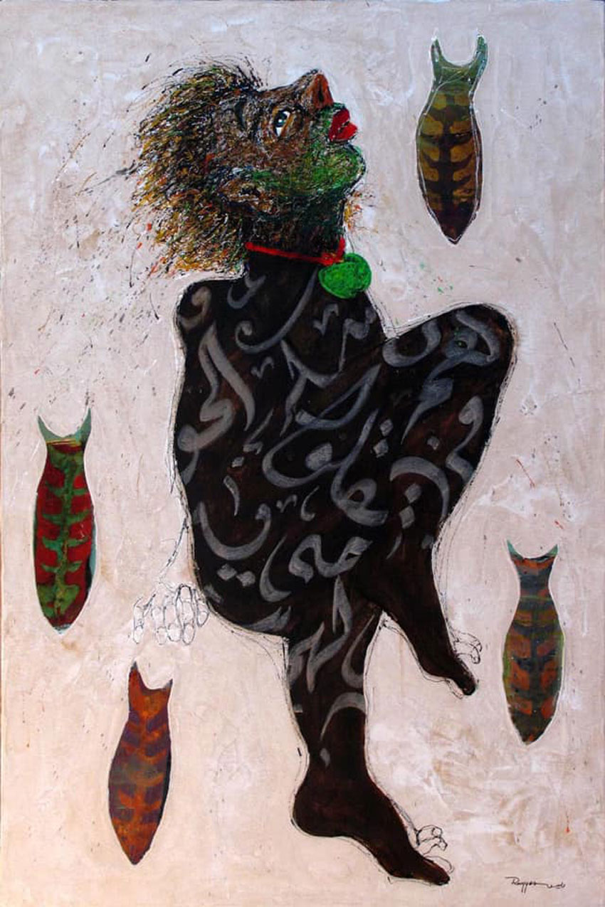 نهاية المثقف فردا وأعزل (لوحة للفنان بسيم الريس)