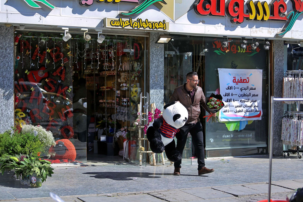 رمزية الهدية اهم من سعرها