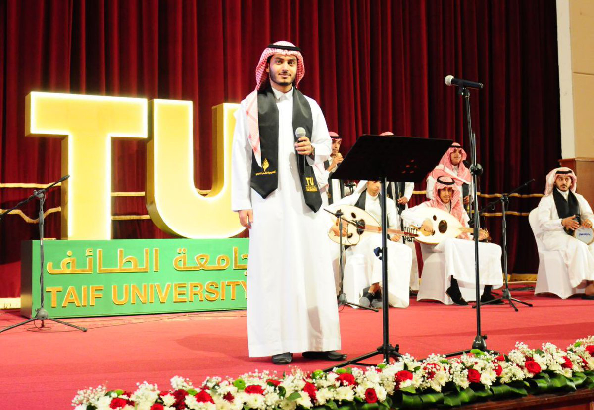 تشجع الشباب على الفنون 