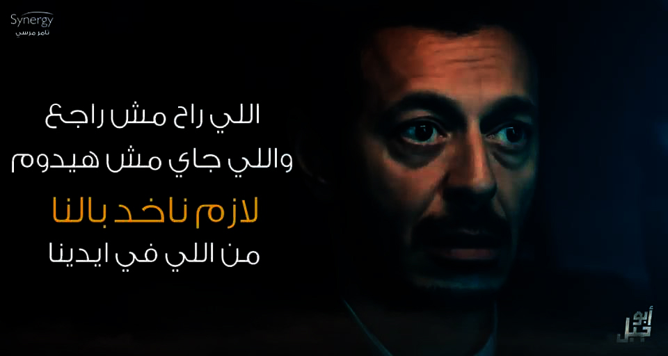مصطفى شعبان
