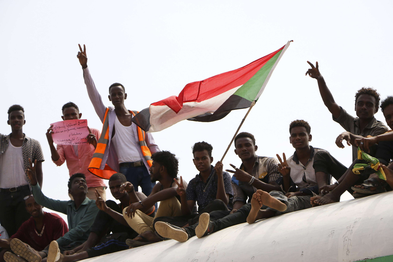 السودان