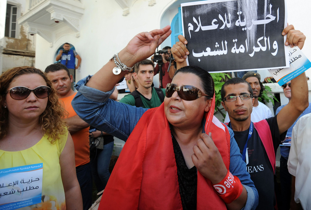 عودة الهرسلة الأمنية ضد الصحافيين والمصورين الصحافيين في تجاوز صارخ للدستور والقانون