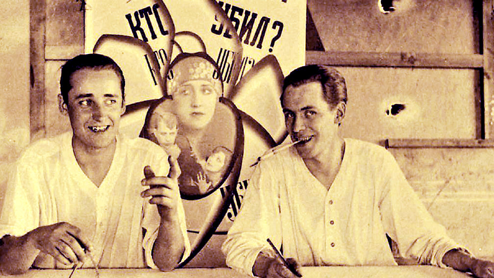 الأخوان ستنبرغ: جورجي وفلاديمير (1920)