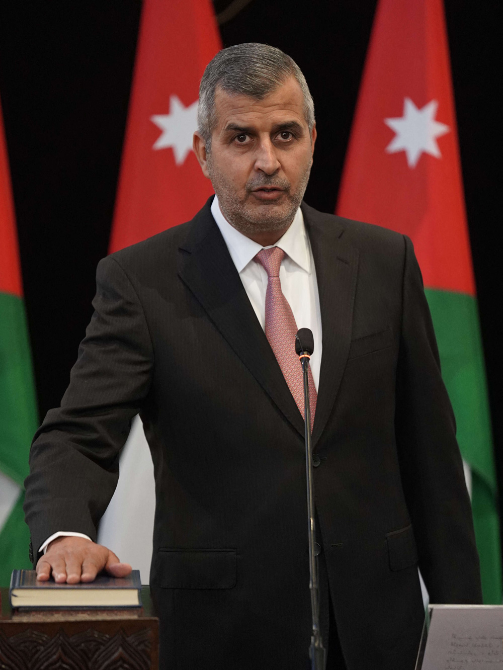صورة