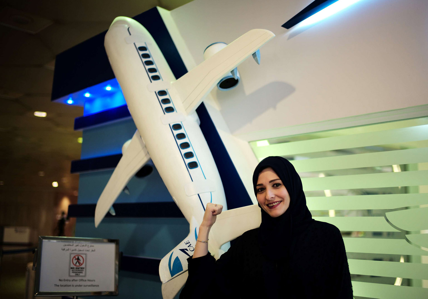 الرغبة في الاعتماد على النفس أو تحقيق الاستقرار الذاتي من بين الدوافع التي تغذي رغبة الكثير من الفتيات في العمل خارج الوطن