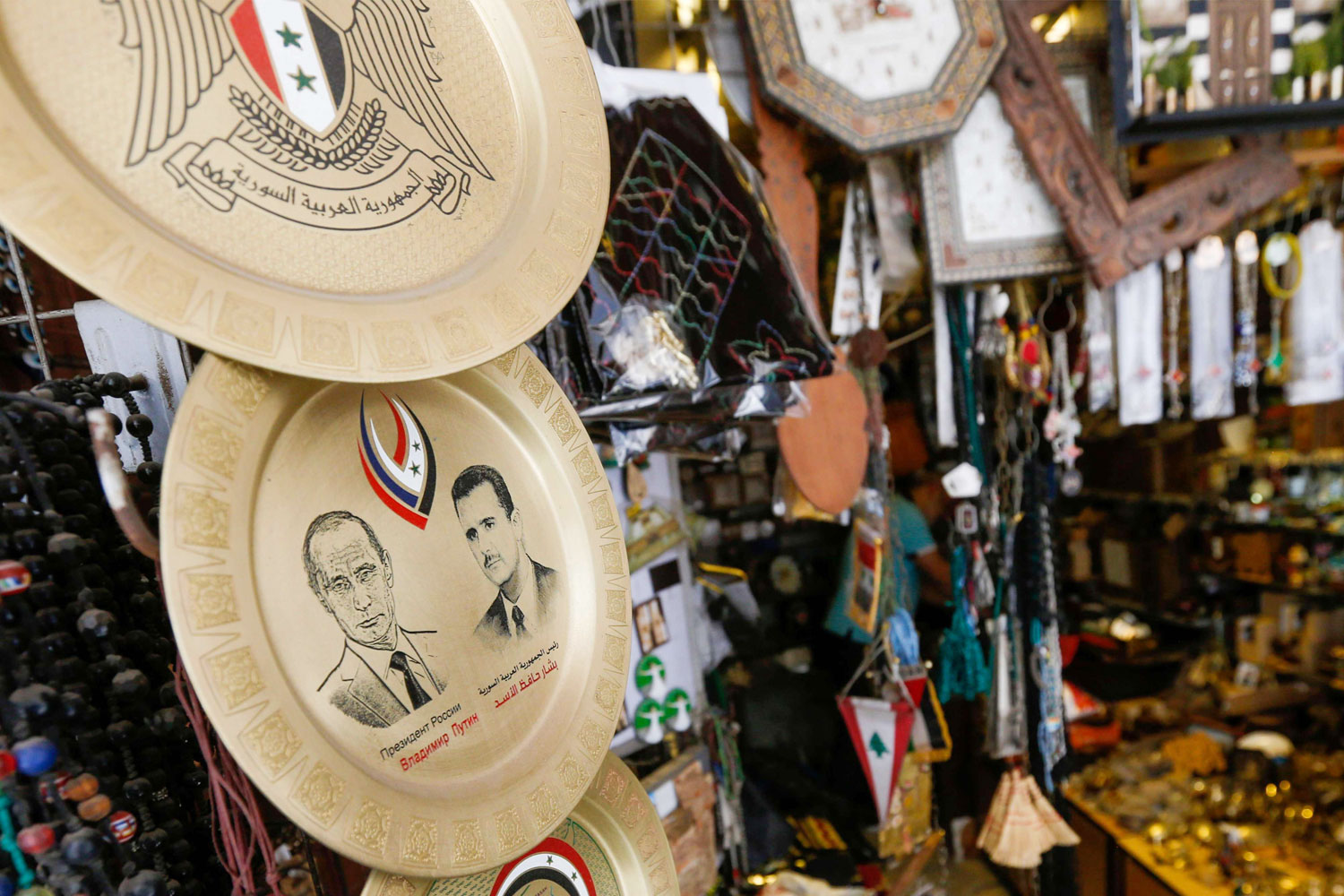 واشنطن تنفي نيتها الإطاحة بالأسد أو إجبار روسيا على مغادرة سوريا