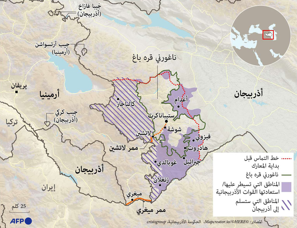 غراف